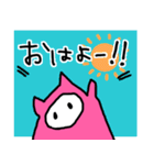 ちぃねこスタンプ（個別スタンプ：6）