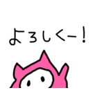 ちぃねこスタンプ（個別スタンプ：7）
