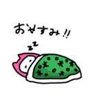 ちぃねこスタンプ（個別スタンプ：9）