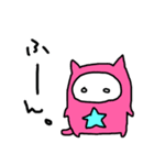 ちぃねこスタンプ（個別スタンプ：15）