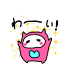 ちぃねこスタンプ（個別スタンプ：16）
