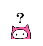 ちぃねこスタンプ（個別スタンプ：19）