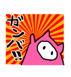 ちぃねこスタンプ（個別スタンプ：20）