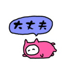 ちぃねこスタンプ（個別スタンプ：32）
