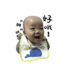 Rice balls Baby have something wanna say（個別スタンプ：1）