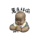 Rice balls Baby have something wanna say（個別スタンプ：8）