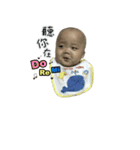 Rice balls Baby have something wanna say（個別スタンプ：10）