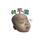 Rice balls Baby have something wanna say（個別スタンプ：11）