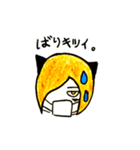 ばっどガール（個別スタンプ：6）