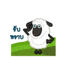 FAN sheep.（個別スタンプ：21）