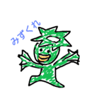 ドウブツ（個別スタンプ：1）