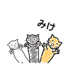 ドウブツ（個別スタンプ：8）