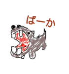 ドウブツ（個別スタンプ：13）