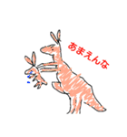 ドウブツ（個別スタンプ：15）