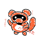 ドウブツ（個別スタンプ：19）