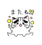 まゆねこポテ（個別スタンプ：18）