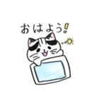 まゆねこポテ（個別スタンプ：21）