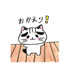 まゆねこポテ（個別スタンプ：36）