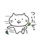 ざれ猫 【ざれ言×猫】（個別スタンプ：11）