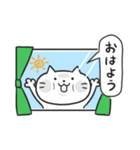 ざれ猫 【ざれ言×猫】（個別スタンプ：31）