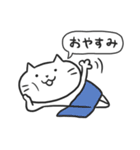 ざれ猫 【ざれ言×猫】（個別スタンプ：32）