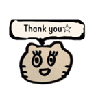 ニャン（個別スタンプ：4）