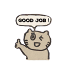 ニャン（個別スタンプ：14）