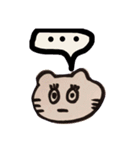 ニャン（個別スタンプ：18）