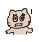 ニャン（個別スタンプ：19）