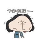 にんげんたち（個別スタンプ：27）