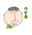 にんげんたち（個別スタンプ：38）