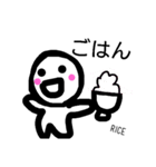 かわいらしいmarukun（個別スタンプ：1）