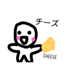 かわいらしいmarukun（個別スタンプ：18）