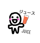 かわいらしいmarukun（個別スタンプ：21）