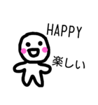 かわいらしいmarukun（個別スタンプ：33）