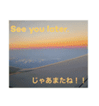 外国人にも使える英語スタンプ（個別スタンプ：2）