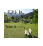 外国人にも使える英語スタンプ（個別スタンプ：25）