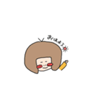 まぼこの友だち（個別スタンプ：1）