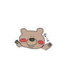 まぼこの友だち（個別スタンプ：2）