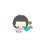 まぼこの友だち（個別スタンプ：7）