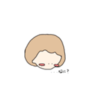 まぼこの友だち（個別スタンプ：8）