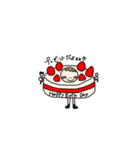 まぼこの友だち（個別スタンプ：9）