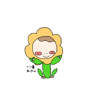 まぼこの友だち（個別スタンプ：10）