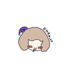 まぼこの友だち（個別スタンプ：11）