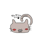 まぼこの友だち（個別スタンプ：12）
