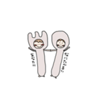 まぼこの友だち（個別スタンプ：15）