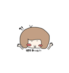まぼこの友だち（個別スタンプ：16）