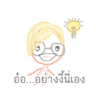 Jajommy（個別スタンプ：1）