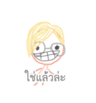 Jajommy（個別スタンプ：2）