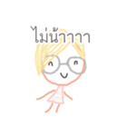 Jajommy（個別スタンプ：4）